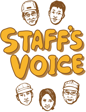 STAFF'S VOICE